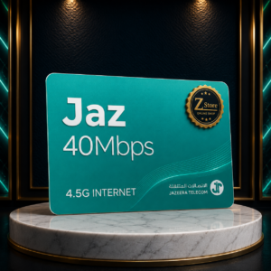 كارت اشتراك باقة JAZ 40