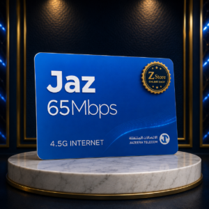 كارت اشتراك باقة JAZ 65