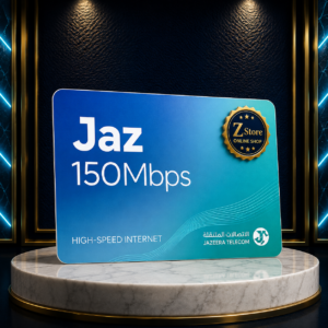 كارت اشتراك باقة JAZ 150