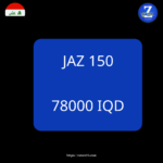 كارت اشتراك باقة JAZ 150