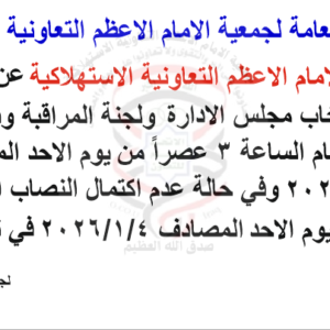 تصميم وطباعة فلكس