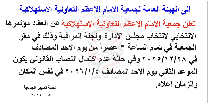 تصميم وطباعة فلكس