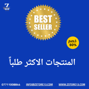 حاجة 500 - 1000 - 2000 - 3000 - 4000 - 5000