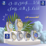 ساعة رجالي رولكس اصلي تاريخ حديد قفل فراشة ثقيل