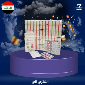 منحف اكتف سلم الاصلي