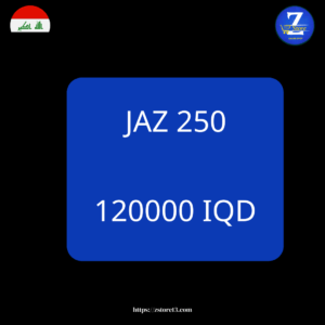 كارت اشتراك باقة JAZ 250