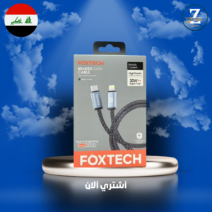 كيبل تايبسي - ايفون شحن سريع  كتان م. FOX TECH