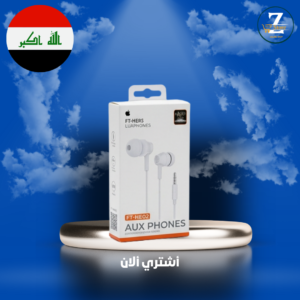 سماعه أواكس Mc FT-he01