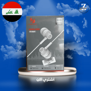 هتفون أواكس ربل طبي وكالة ضمان