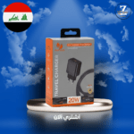 شاحن 20 واط منفذين PD+USP وكالة ضمان سنة