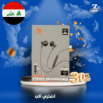 سماعة العاب تايبسي 2in1 مغناطيس