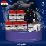 كبسول مبيض جسم عام ماركة فإي  وايت