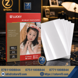 ورق طباعة صور فوتوغرافية لامع من LUCKY مقاس A4 بسماكة 260 غرام (باكيج 20 ورقة)