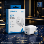 رأس شاحن سريع أنكر (Anker) بقوة 20 واط - منفذ USB-C للأجهزة الذكية