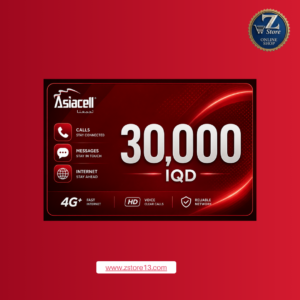 كارت اسياسيل فئة 30000