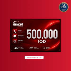 كارت اسياسيل فئة 500000