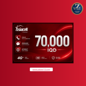 كارت اسياسيل فئة 70000