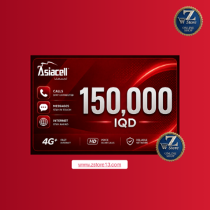 كارت اسياسيل فئة 150000