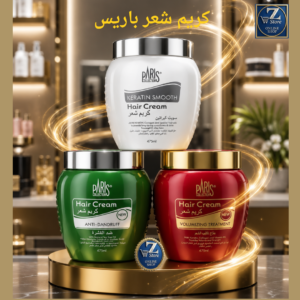 كريم شعر باريس