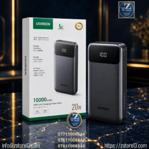 بوربانك يوجرين (UGREEN) سعة 10000mAh وقوة 20W - شاحن سفري سريع بضمان شركة جبال