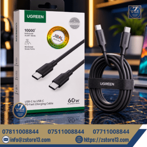 كيبل شحن سريع يوجرين (UGREEN) بقوة 60W تايب سي بطول 1 متر - ضمان شركة جبال