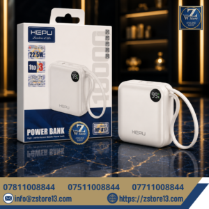 بوربانك هيبو (HEPU) بقوة 22.5W وسعة 10000mAh موديل HP-A17 مع كابل مدمج وشاشة رقمية