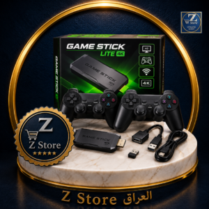 جهاز الألعاب الكلاسيكي المحمول Game Stick Lite 4K (أكثر من 10,000 لعبة مع وحدتي تحكم لاسلكية)