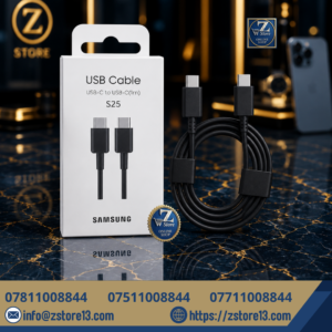 كيبل شحن سريع سامسونج الأصلي S25 USB-C to USB-C بطول 1 متر - ضمان