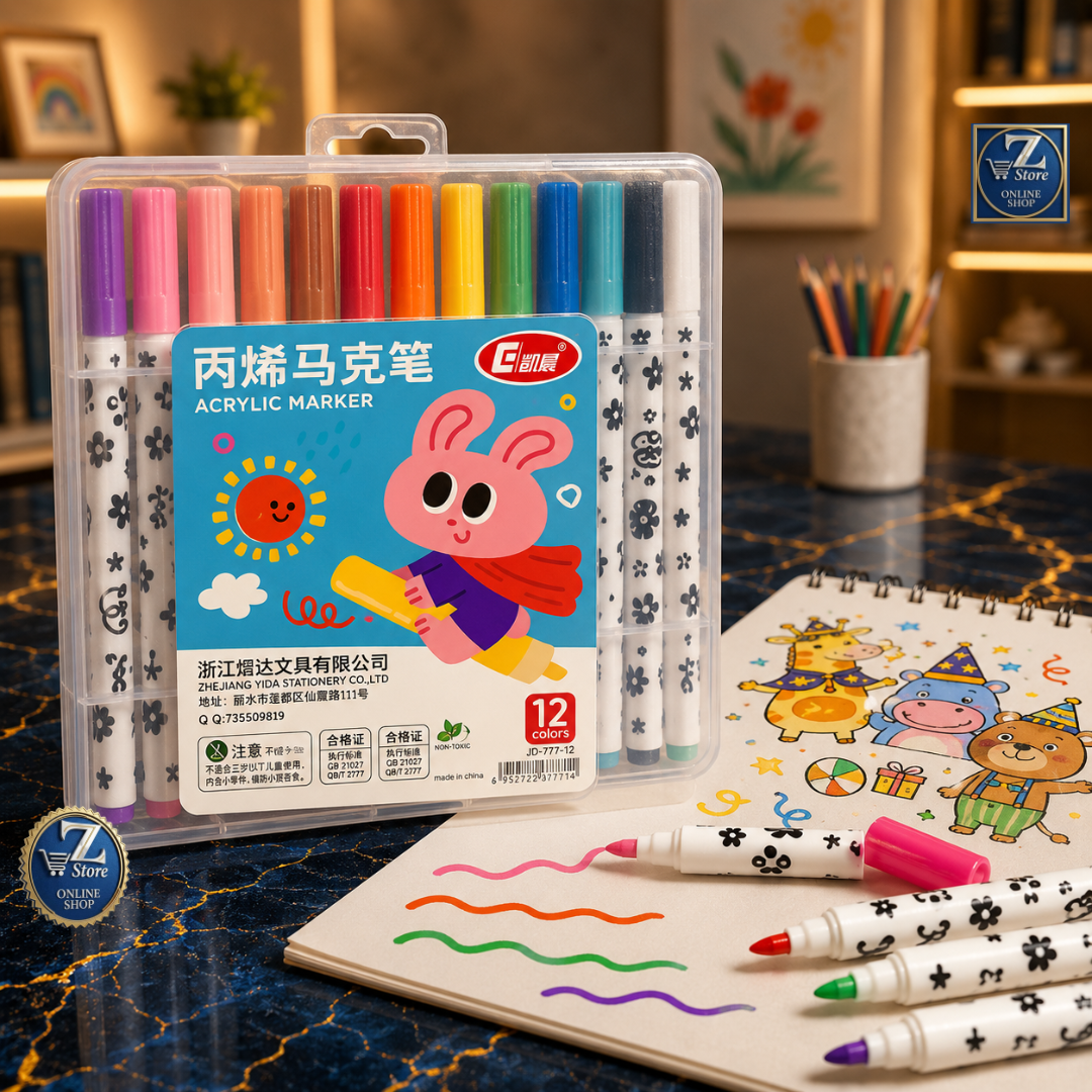 مجموعة أقلام التلوين المائية بـ 12 لوناً ذكياً مع حقيبة حفظ فاخرة - Chenguang Wave Point Color Pen