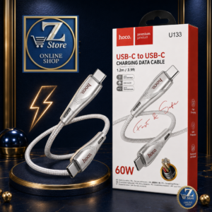 كيبل شحن ونقل بيانات سريع من هوكو HOCO U133 قدرة 60 واط (USB-C to USB-C) طول 1.2 متر - رؤوس سبائك الزنك متينة وقماش منسوج مع ضمان استبدال فوري