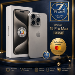 هاتف آيفون 15 برو ماكس (iPhone 15 Pro Max) سعة 256GB نظيف جداً بحالة الجرّاب - ضمان ماستر كارد فول (Master Card Warranty)