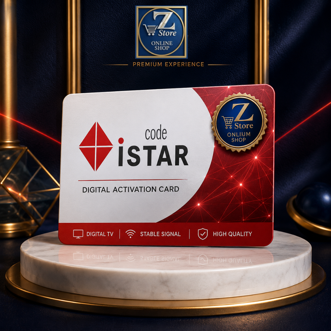 اشتراك وكروت تفعيل سيرفرات ريسيفرات آيستار أصلية (iSTAR Code / Online TV Subscriptions) - بث مباشر فائق الثبات بدقة Full HD & 4K مع تفعيل فوري وضمان معتمد من Z Store