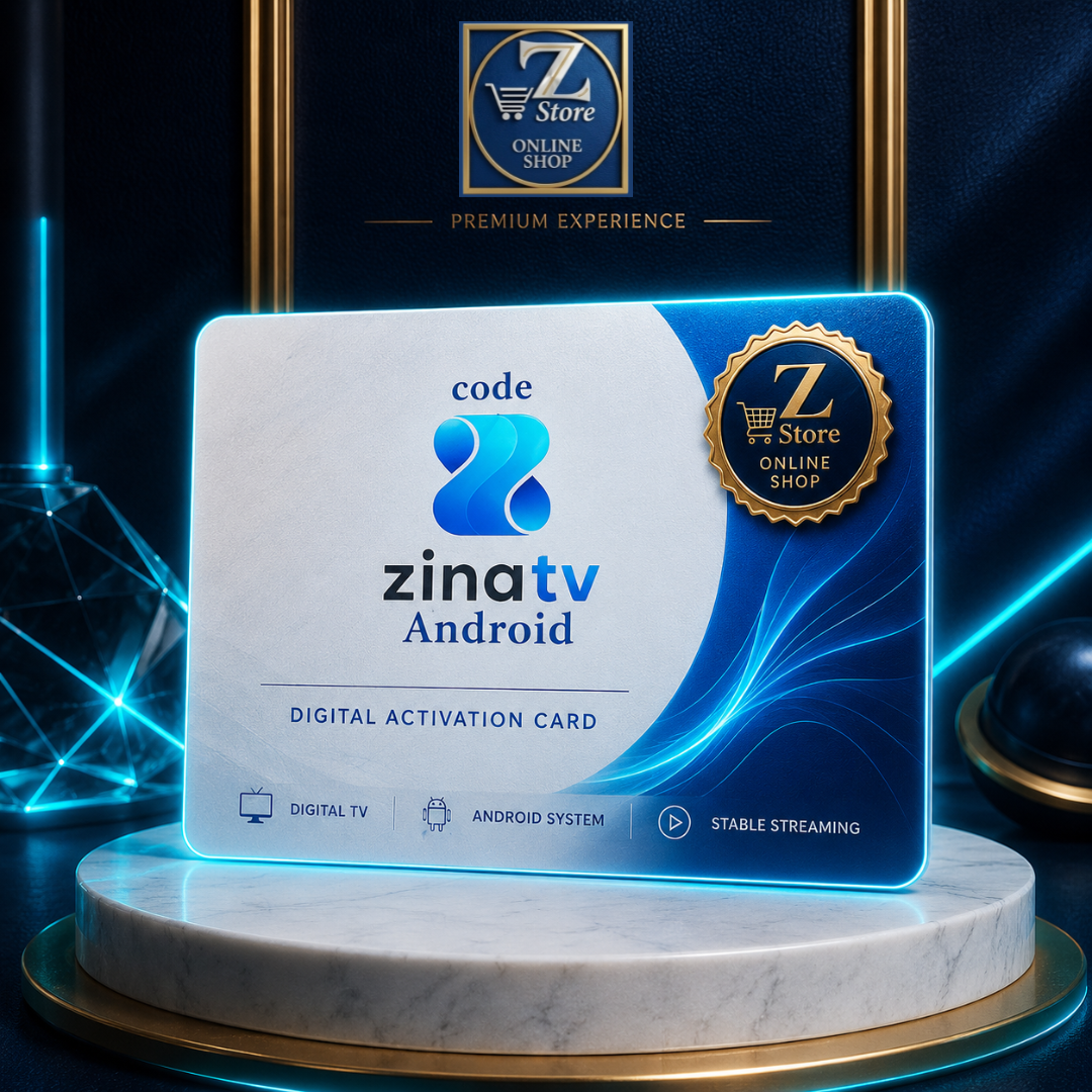 اشتراك وكروت تفعيل سيرفر زينة تي في لأجهزة أندرويد (Zina TV Android Code / IPTV) - بث مباشر سينمائي بدقة 4K مع تفعيل فوري وضمان شامل من Z Store