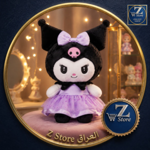 دمية كرومي النحلة 35 سم