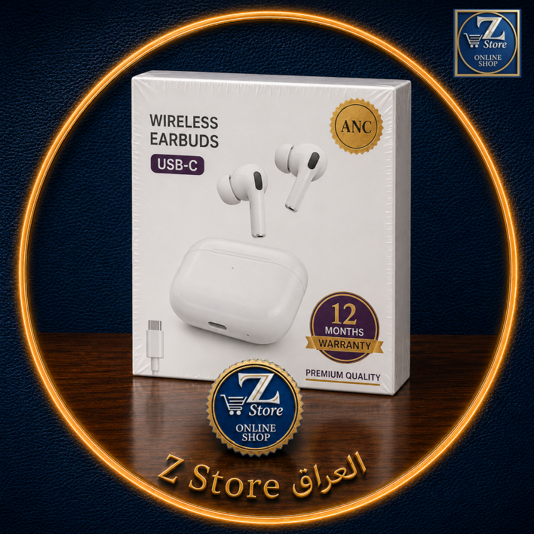 سماعة لاسلكية AirPods الجيل الثاني مع علبة شحن USB-C وضمان 12 شهراً