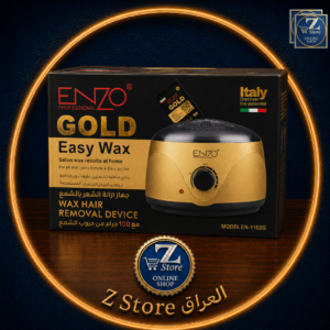 جهاز تسخين الشمع لإزالة الشعر Gold Easy Wax من 1102G ENZO