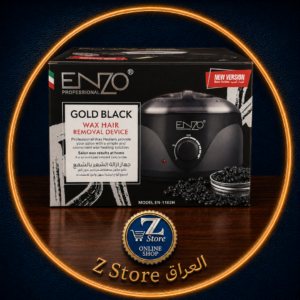 جهاز تسخين الشمع لإزالة الشعر Gold Black من 1102H ENZO