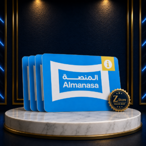 المنصة