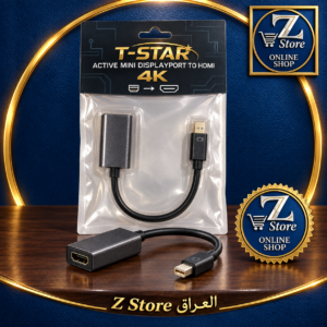 محول Mini DisplayPort إلى HDMI النشط يدعم 4K (Active Mini DP to HDMI Adapter)