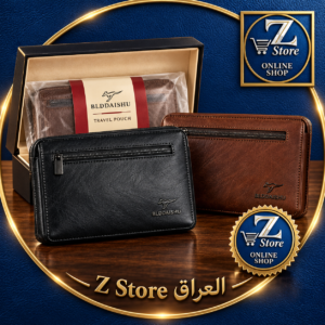 حقيبة ومحفظة السفر اليدوية الجلدية الفاخرة المضادة للماء (Travel Pouch BLDDAISHU)