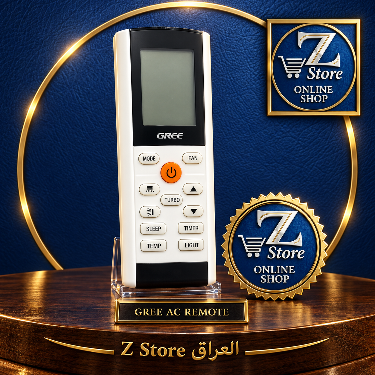 ريموت تحكم مكيف جري وتوسوت الشامل والأصلي (Gree & Tosot AC Remote Control)