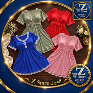 شلحة نسائية قصيرة خامة زبدة أصلية أنيقة (Short Sleep Dress)