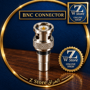 وصلة BNC معدنية احترافية لكاميرات المراقبة وأنظمة الحماية (BNC Connector)